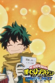 Boku no Hero Academia the Movie 4: You’re Next